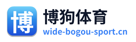 博狗体育